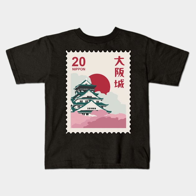 Japan temple stamp Kids T-Shirt by DesignIndex